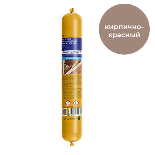 Sikacryl®-122 Window VP, 600 мл, Кирпично-красный оконный герметик акриловый для наружных работ, туба